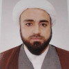 أ. ش. محمد النصاري