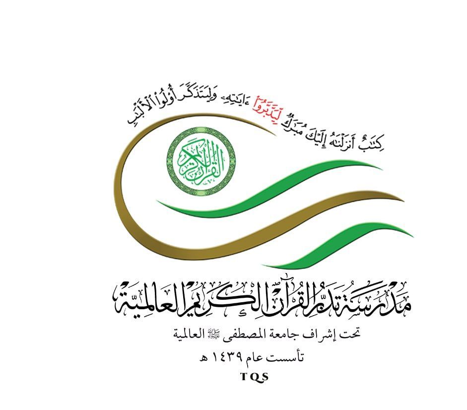 قاعة الجلسات والمؤتمرات 