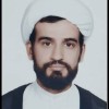 أ. ش. أمين المياحي
