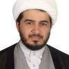 أ. د . سعد الغري